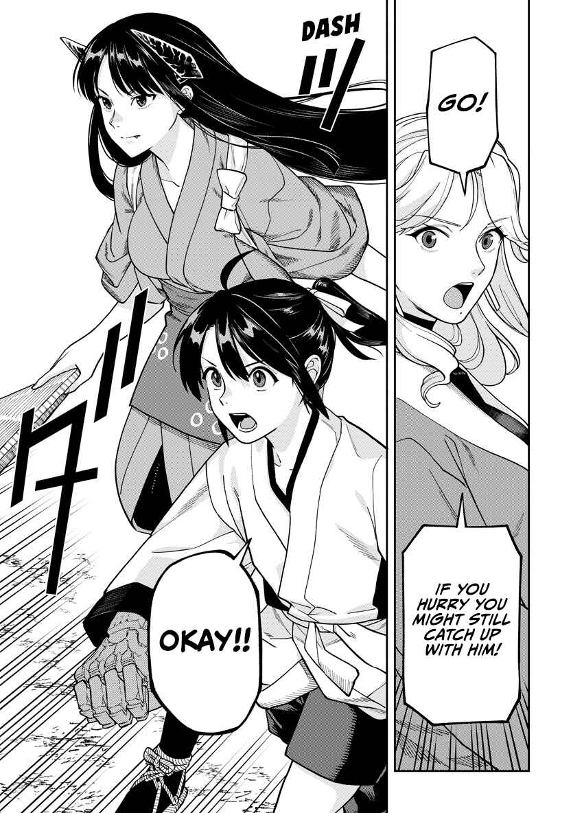 Ishigami Senki Chapter 30 - Page 29