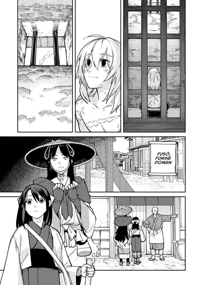 Ishigami Senki Chapter 30 - Page 5