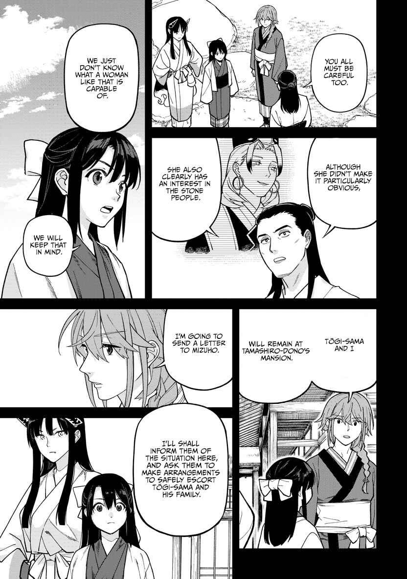 Ishigami Senki Chapter 30 - Page 7