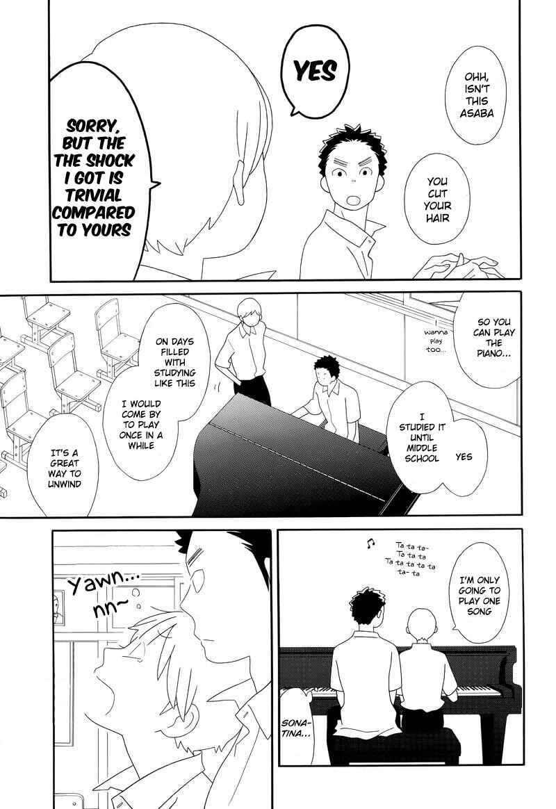 Kimi to Boku. Chapter 91 - Page 11