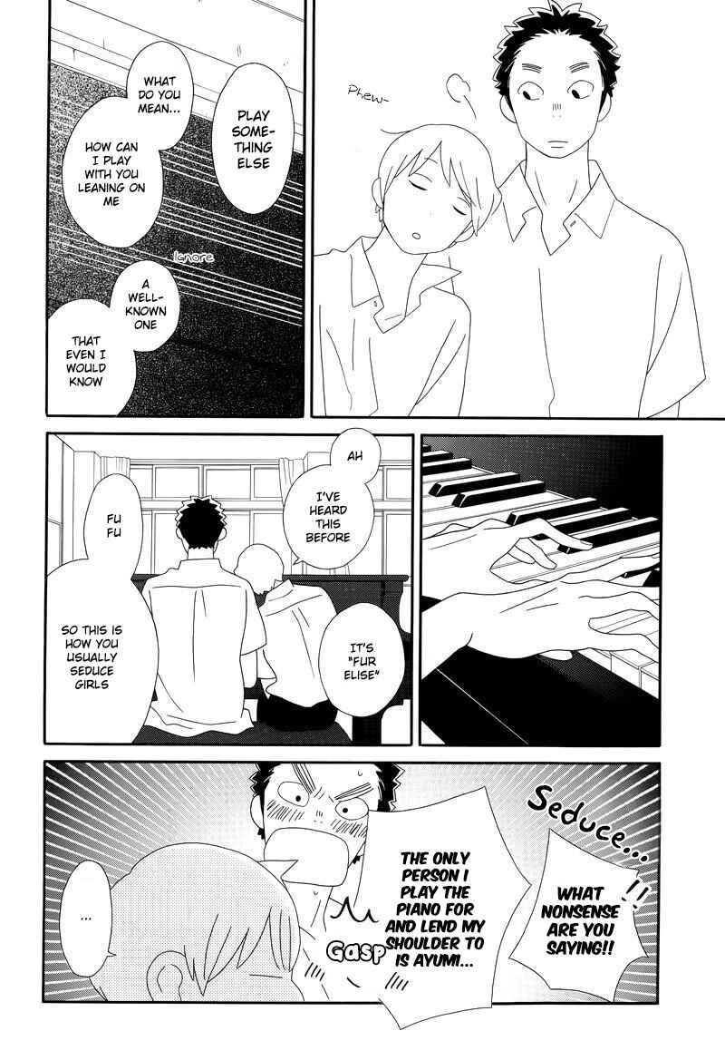 Kimi to Boku. Chapter 91 - Page 12
