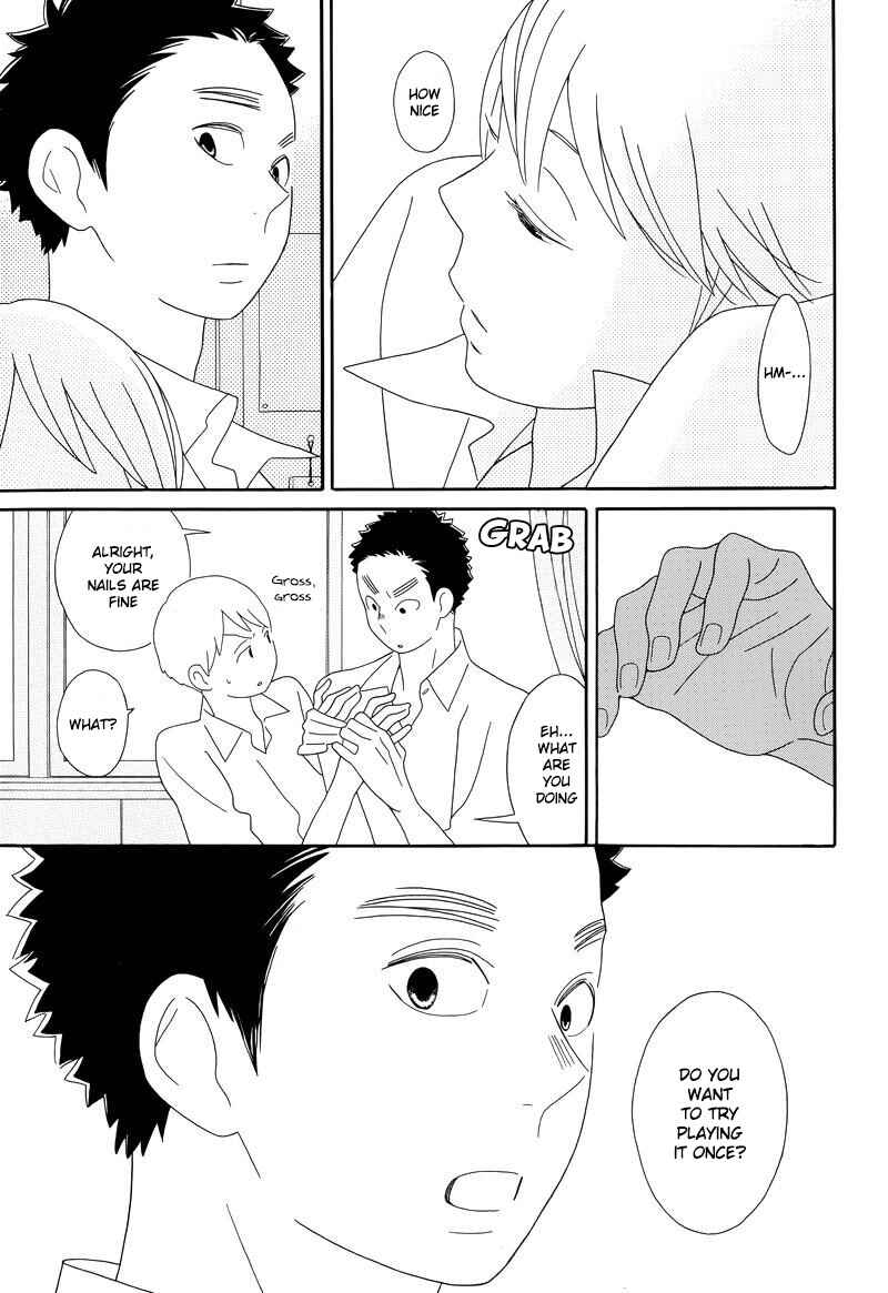 Kimi to Boku. Chapter 91 - Page 13