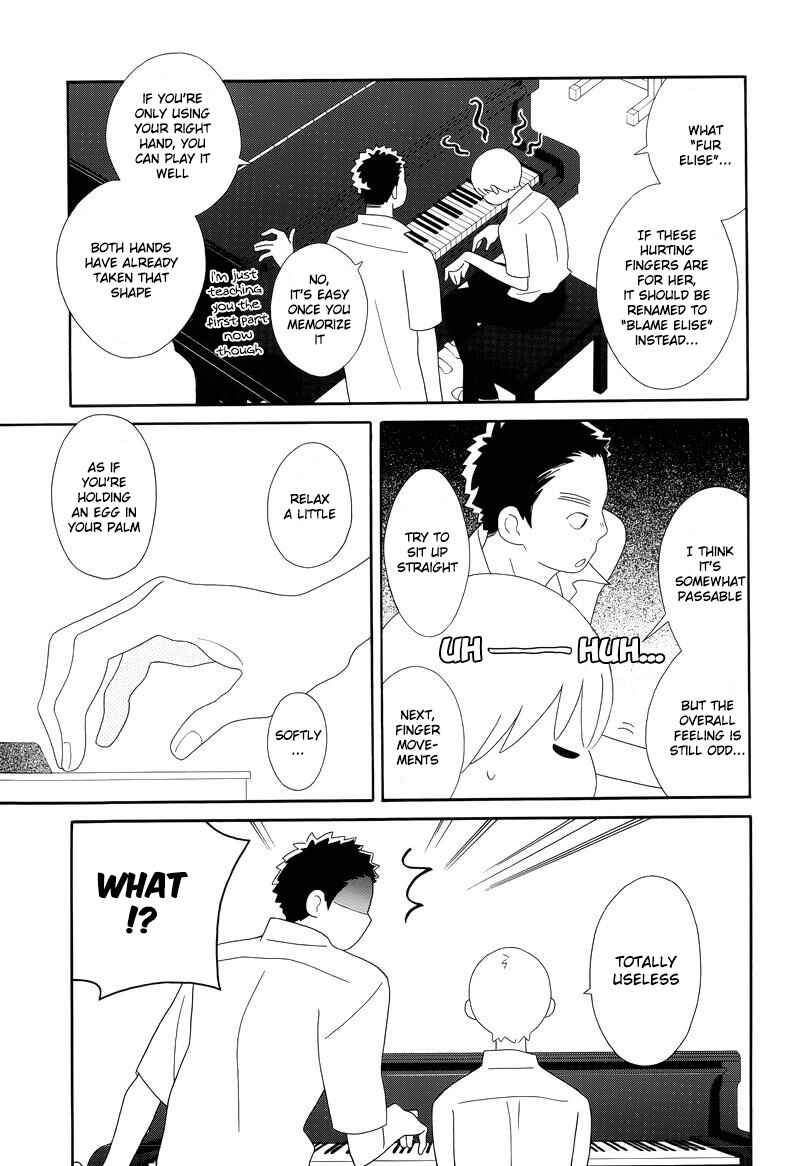 Kimi to Boku. Chapter 91 - Page 15