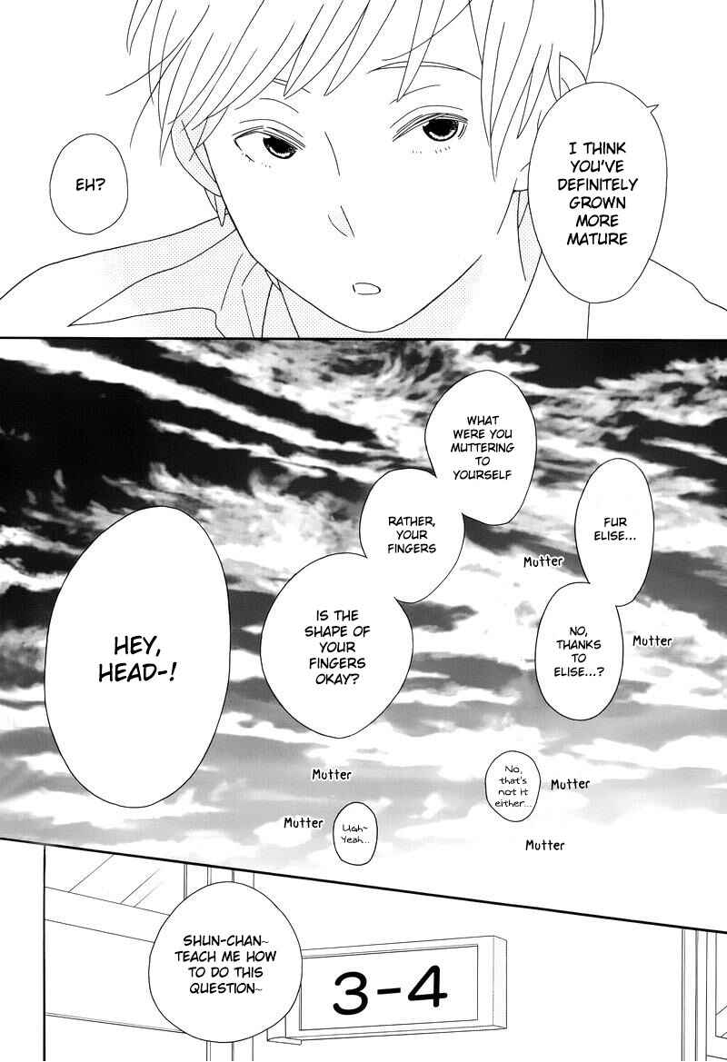 Kimi to Boku. Chapter 91 - Page 18