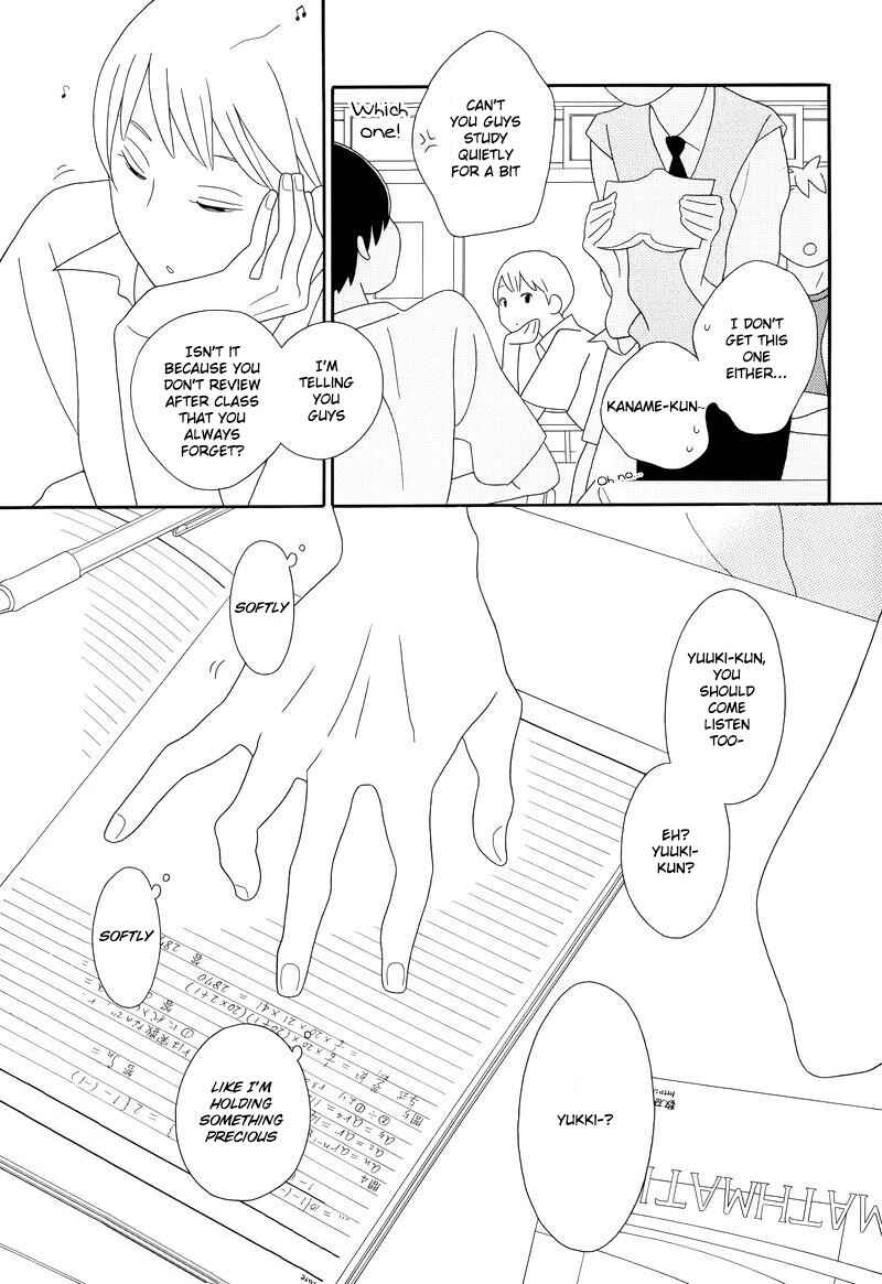 Kimi to Boku. Chapter 91 - Page 19