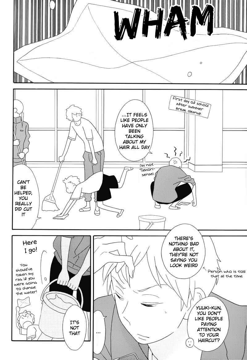 Kimi to Boku. Chapter 91 - Page 2