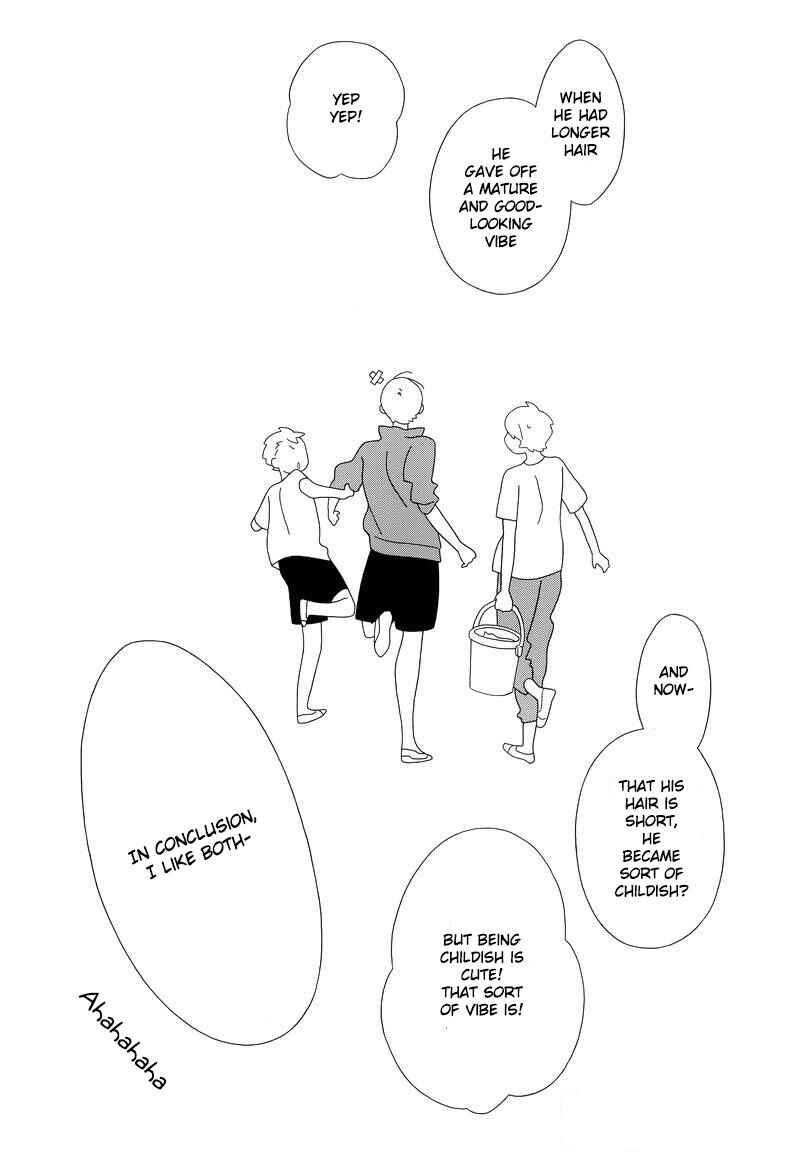Kimi to Boku. Chapter 91 - Page 5