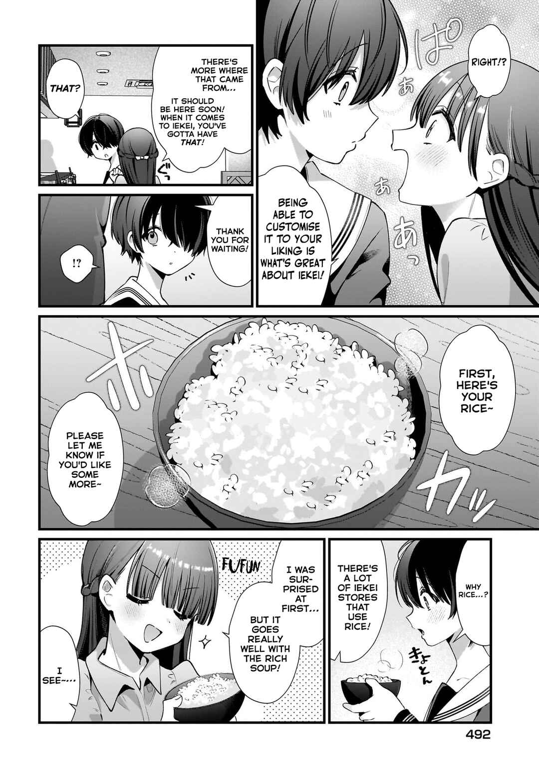 Midareta Futari no Mitasare Gohan Chapter 3 - Page 12