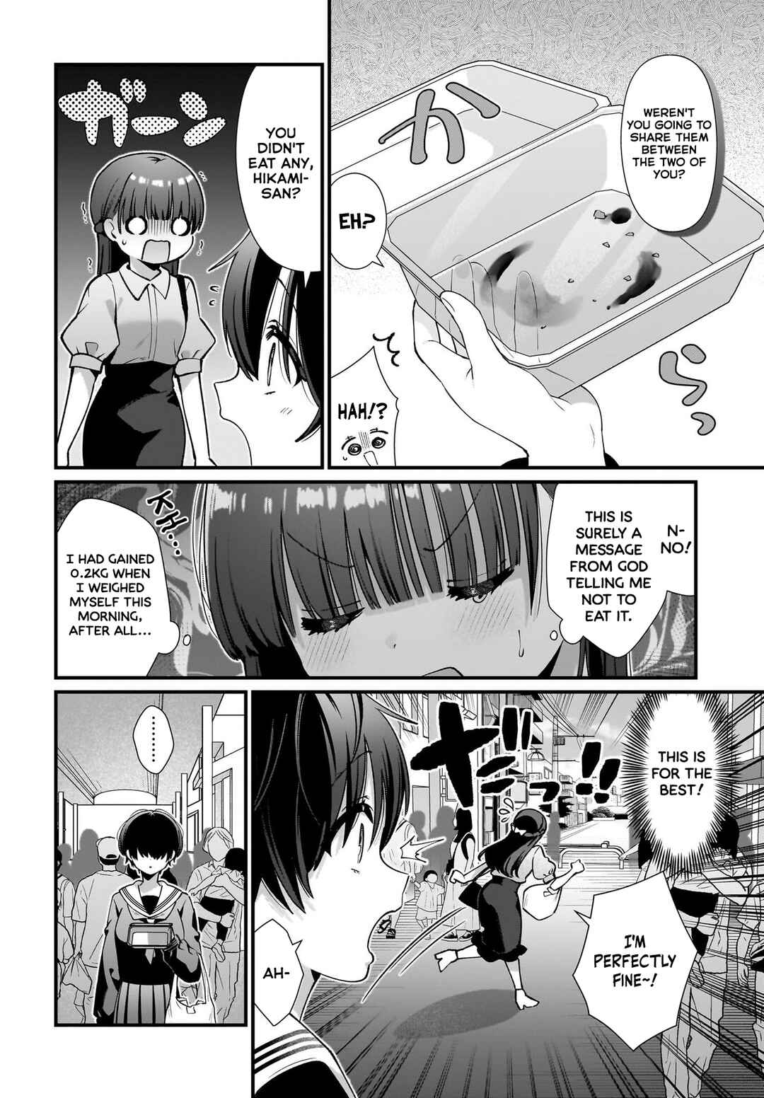 Midareta Futari no Mitasare Gohan Chapter 3 - Page 6