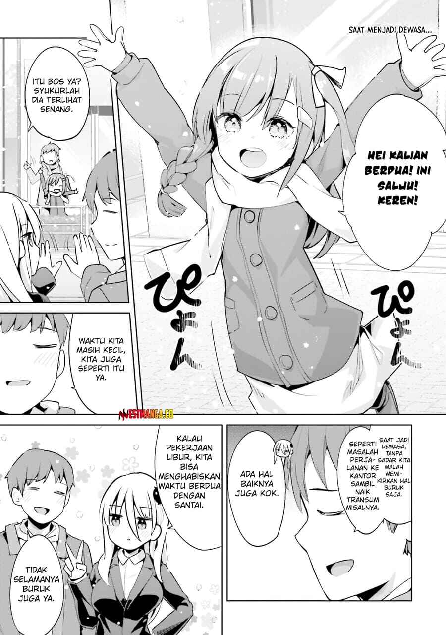 My Lovey-Dovey Wife is a Stone Cold Killer Chapter 57 - Page 5
