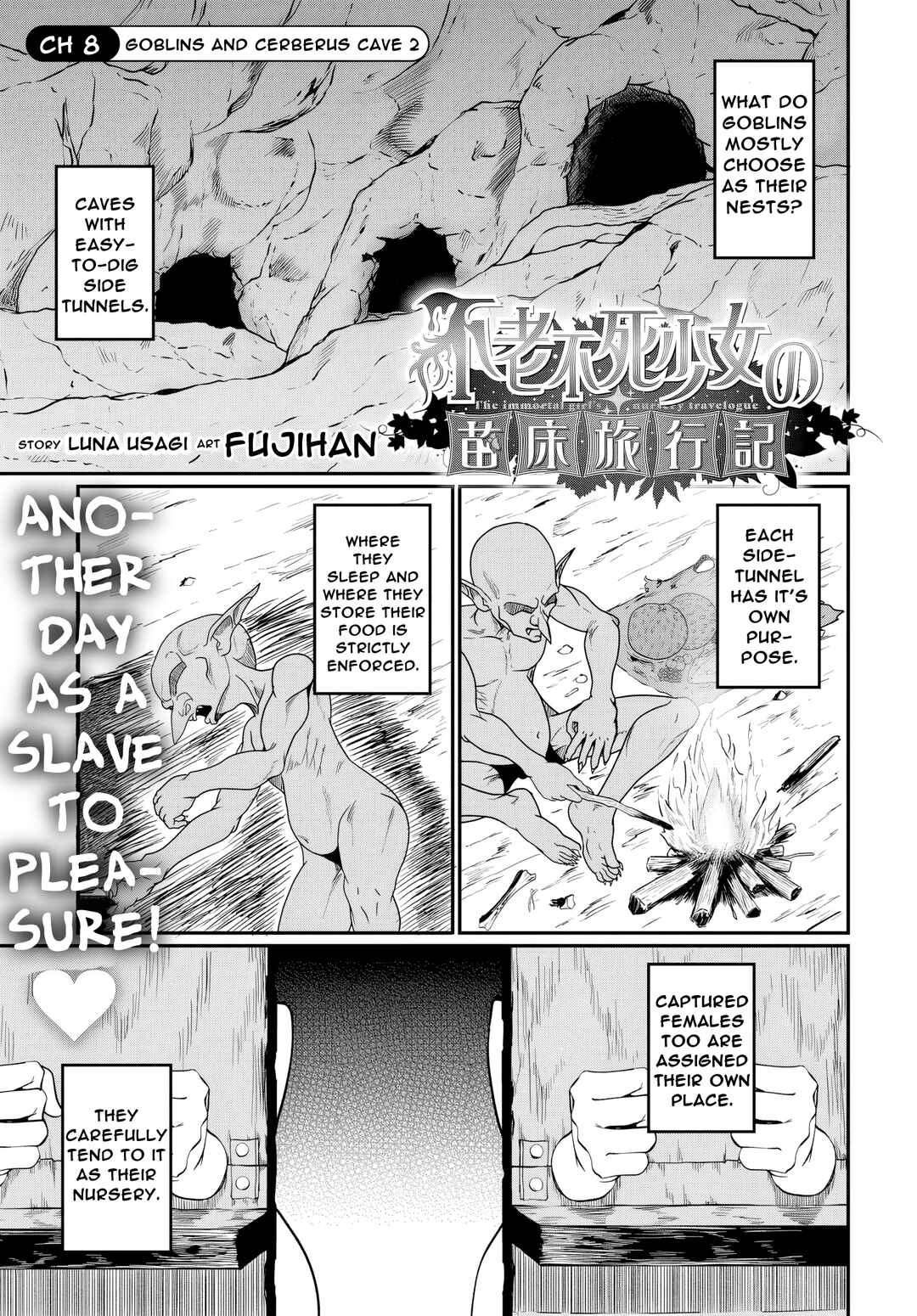 Furoufushi Shoujo no Naedoko Ryokouki Chapter 8.1 - Page 1