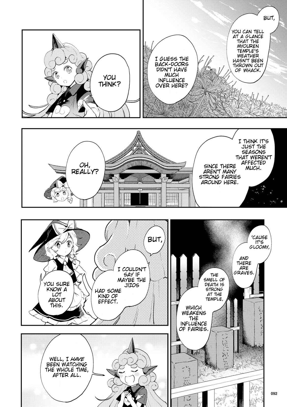 Touhou Ibara Kasen ~ Wild and Horned Hermit. Chapter 42 - Page 14