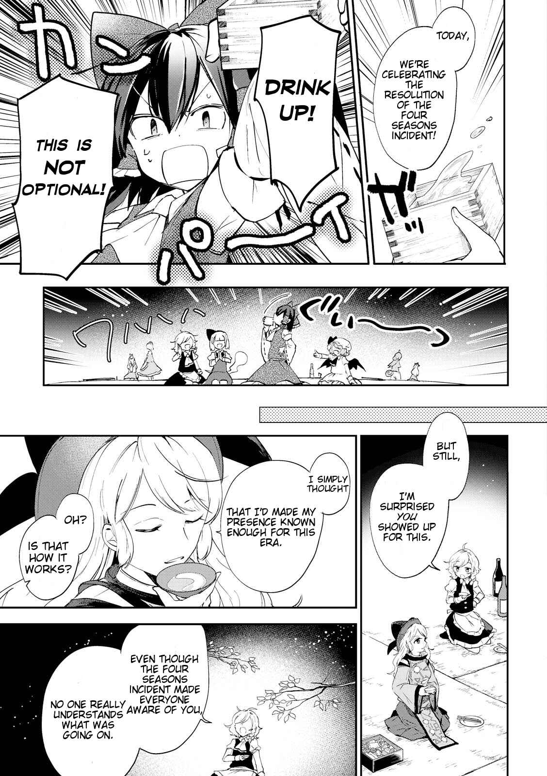 Touhou Ibara Kasen ~ Wild and Horned Hermit. Chapter 42 - Page 25
