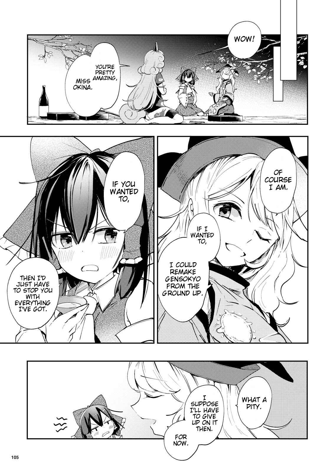 Touhou Ibara Kasen ~ Wild and Horned Hermit. Chapter 42 - Page 27