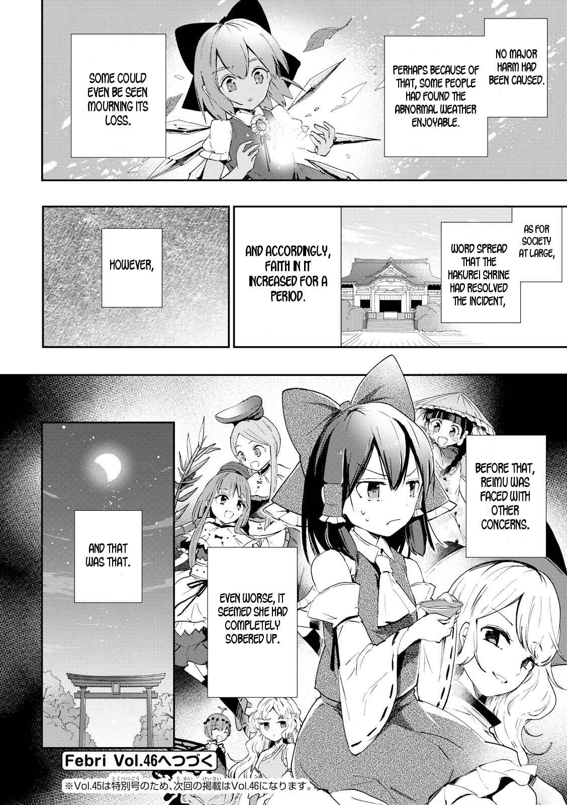 Touhou Ibara Kasen ~ Wild and Horned Hermit. Chapter 42 - Page 32