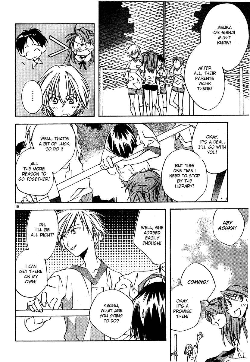 Neon Genesis Evangelion: Angelic Days Chapter 2 - Page 10