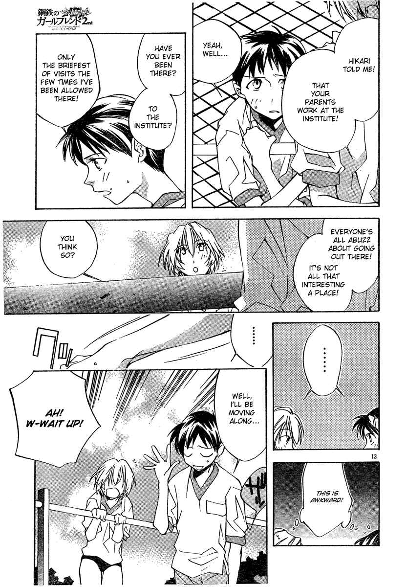 Neon Genesis Evangelion: Angelic Days Chapter 2 - Page 13