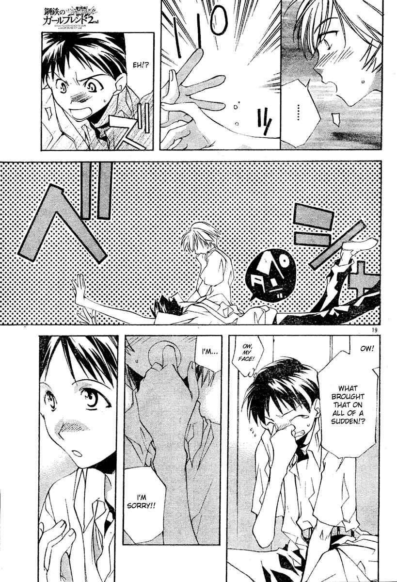 Neon Genesis Evangelion: Angelic Days Chapter 2 - Page 19