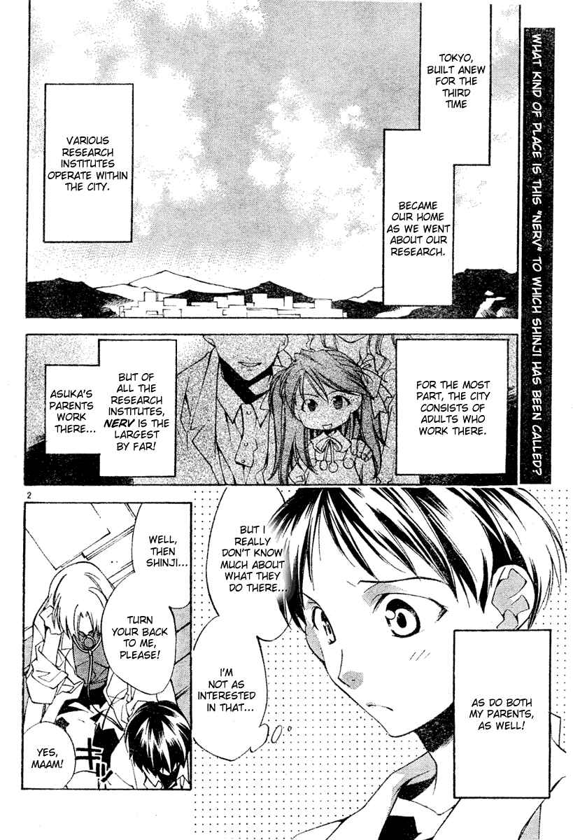 Neon Genesis Evangelion: Angelic Days Chapter 2 - Page 2