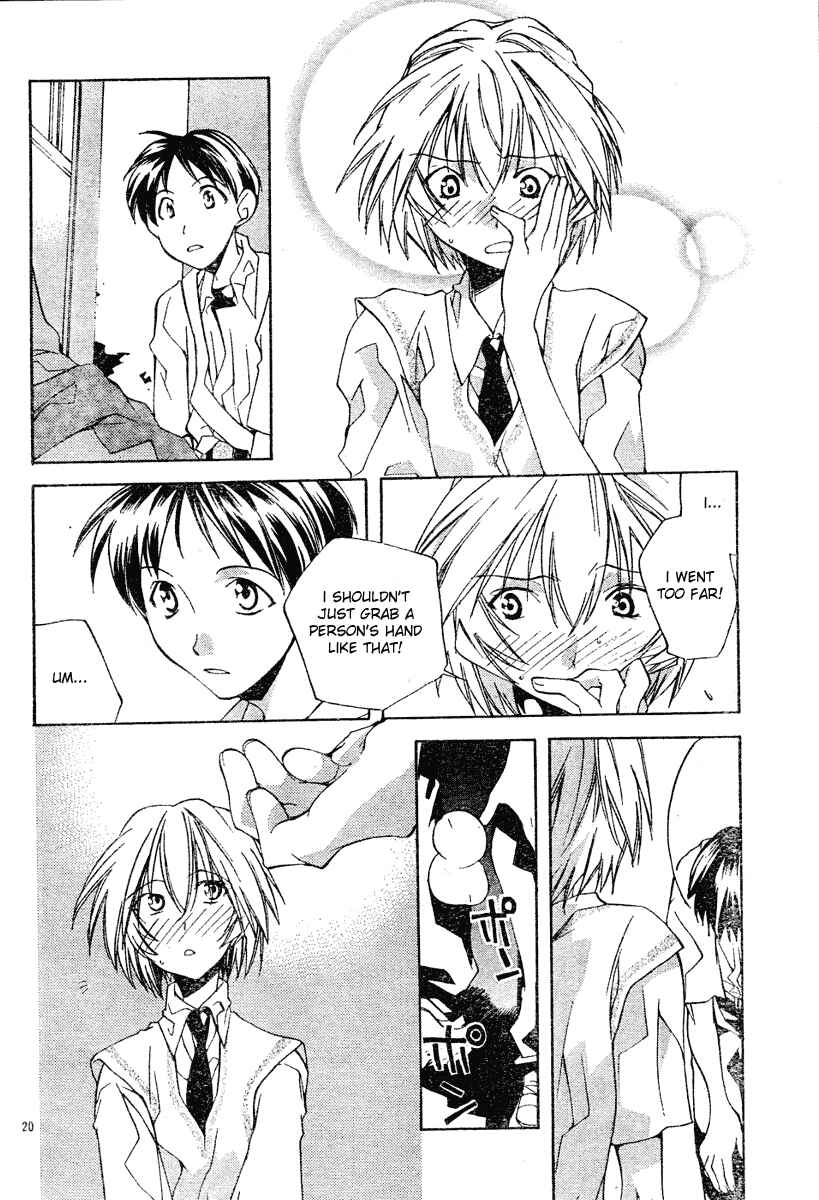 Neon Genesis Evangelion: Angelic Days Chapter 2 - Page 20