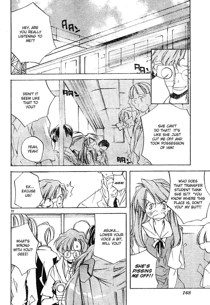 Neon Genesis Evangelion: Angelic Days Chapter 2 - Page 22