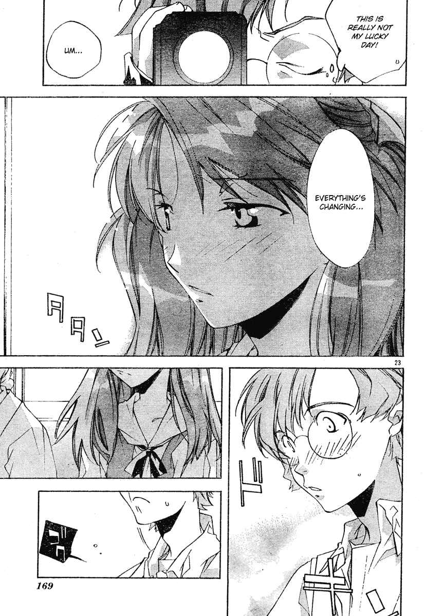 Neon Genesis Evangelion: Angelic Days Chapter 2 - Page 23