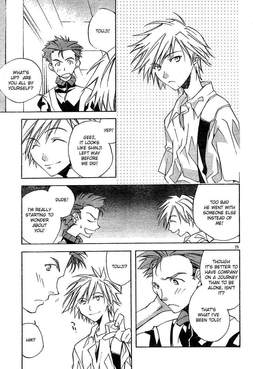 Neon Genesis Evangelion: Angelic Days Chapter 2 - Page 25