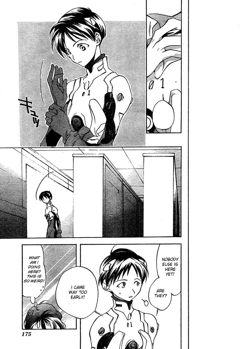 Neon Genesis Evangelion: Angelic Days Chapter 2 - Page 29