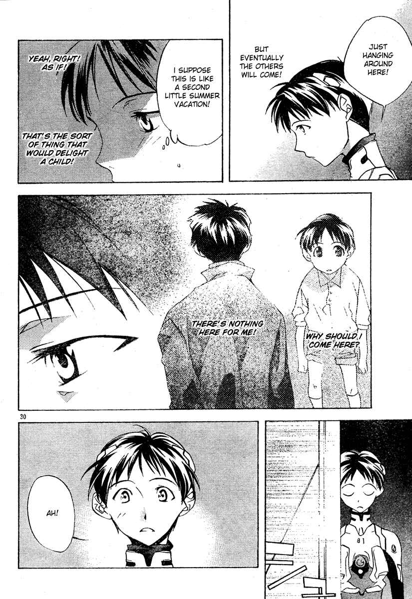 Neon Genesis Evangelion: Angelic Days Chapter 2 - Page 30