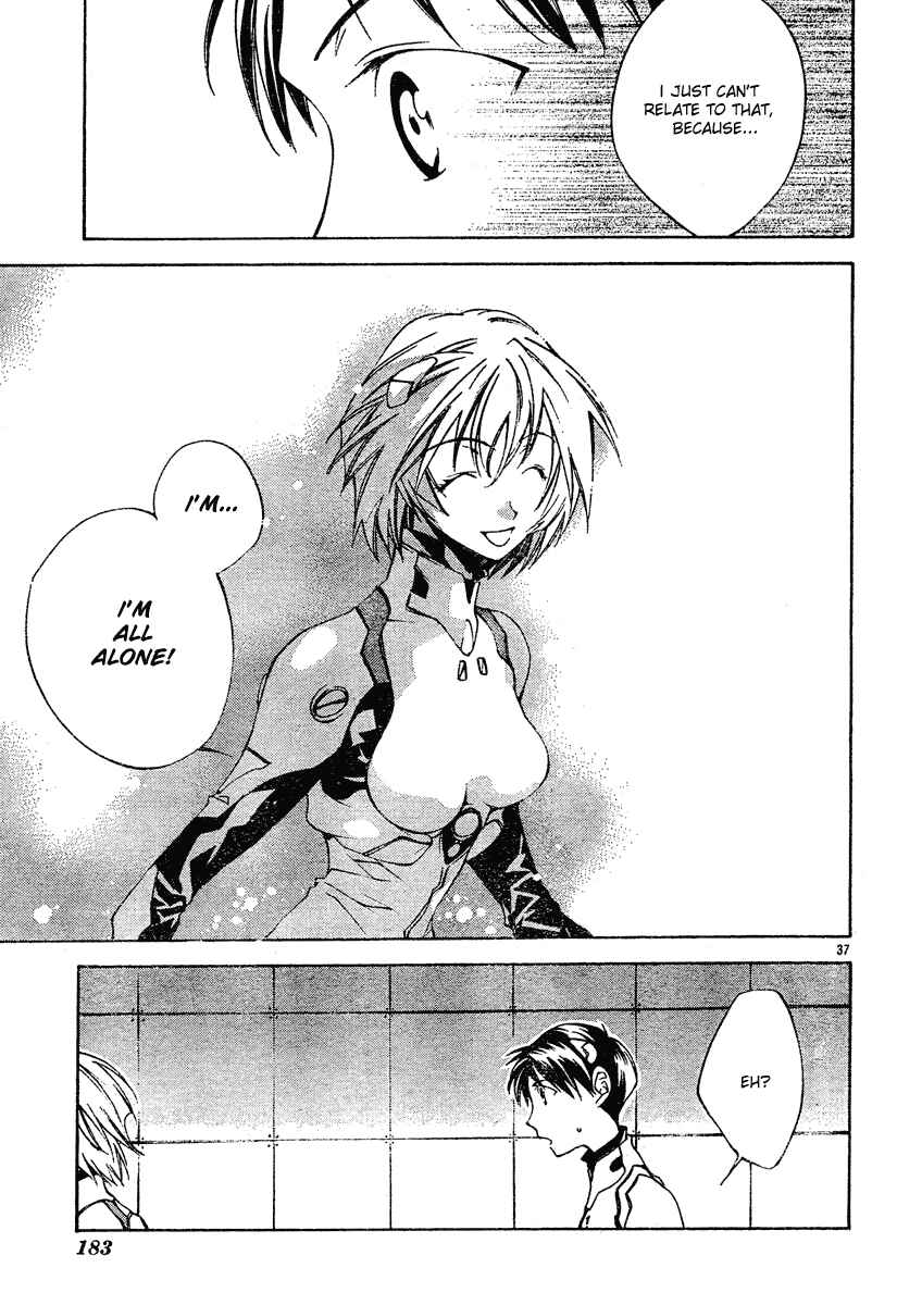 Neon Genesis Evangelion: Angelic Days Chapter 2 - Page 37