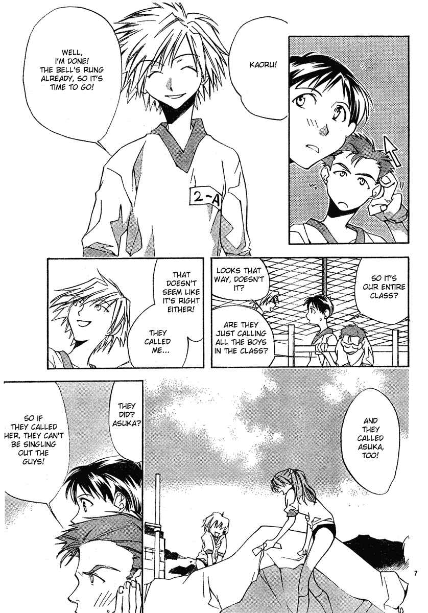 Neon Genesis Evangelion: Angelic Days Chapter 2 - Page 7