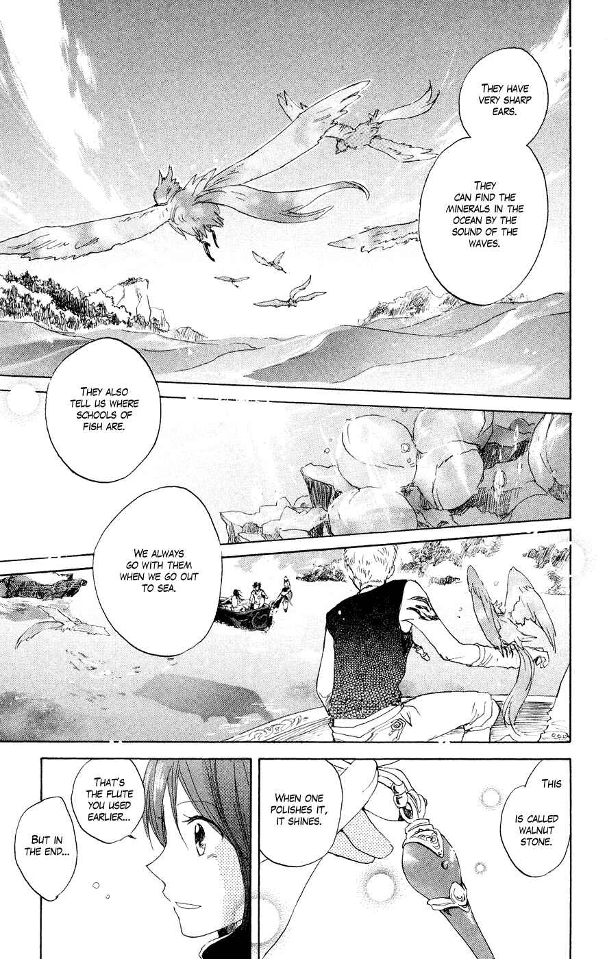 Akagami no Shirayukihime Chapter 12 - Page 15