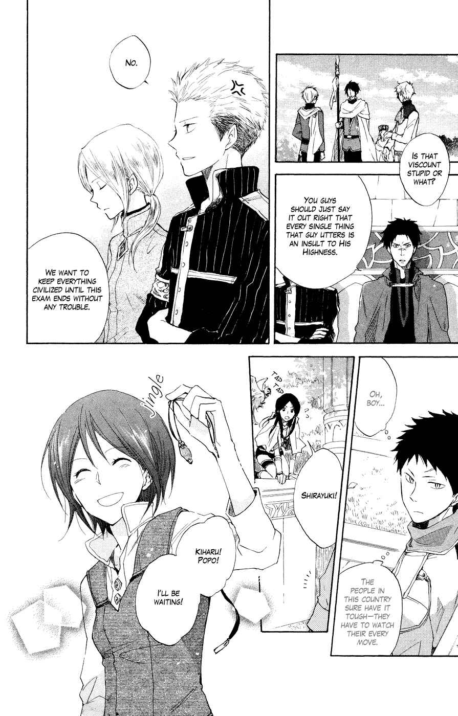 Akagami no Shirayukihime Chapter 12 - Page 36
