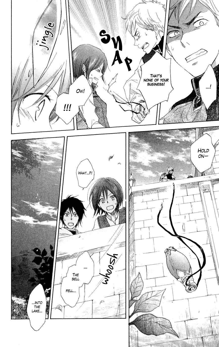 Akagami no Shirayukihime Chapter 12 - Page 42