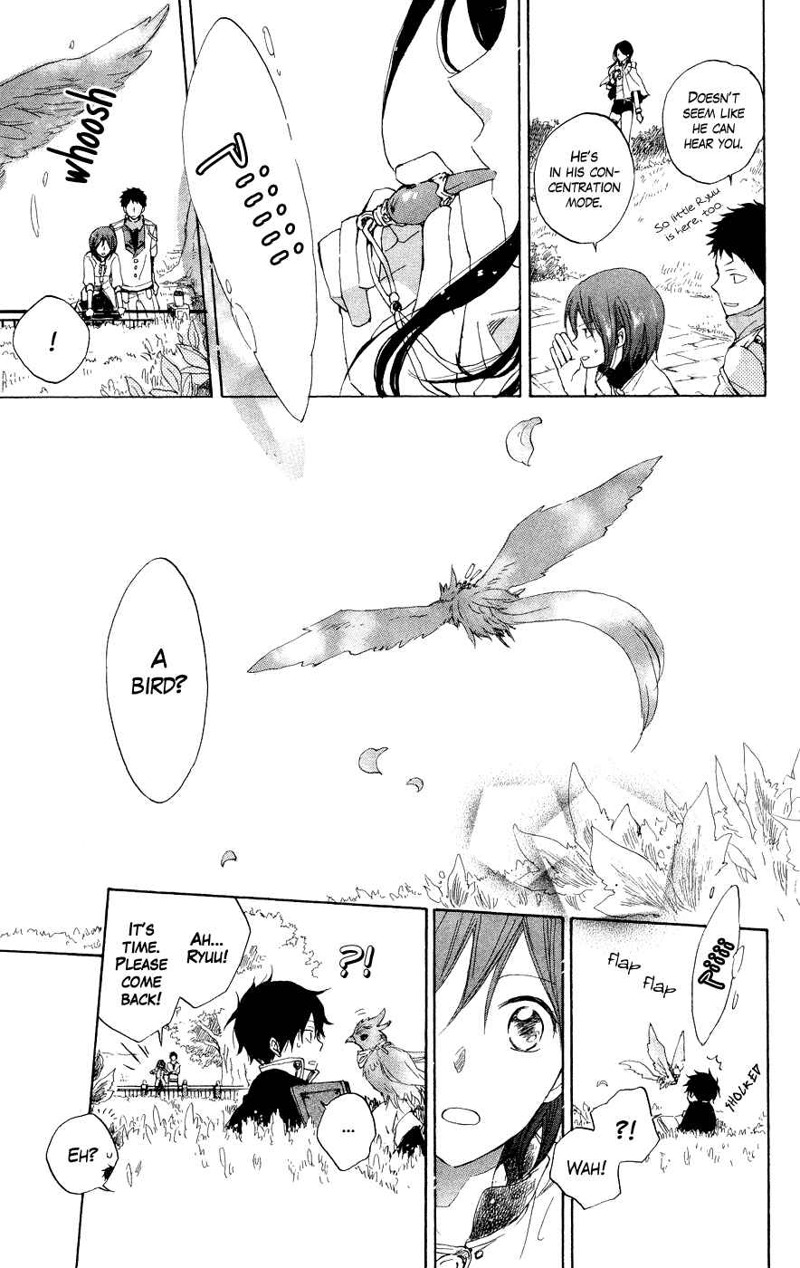 Akagami no Shirayukihime Chapter 12 - Page 9