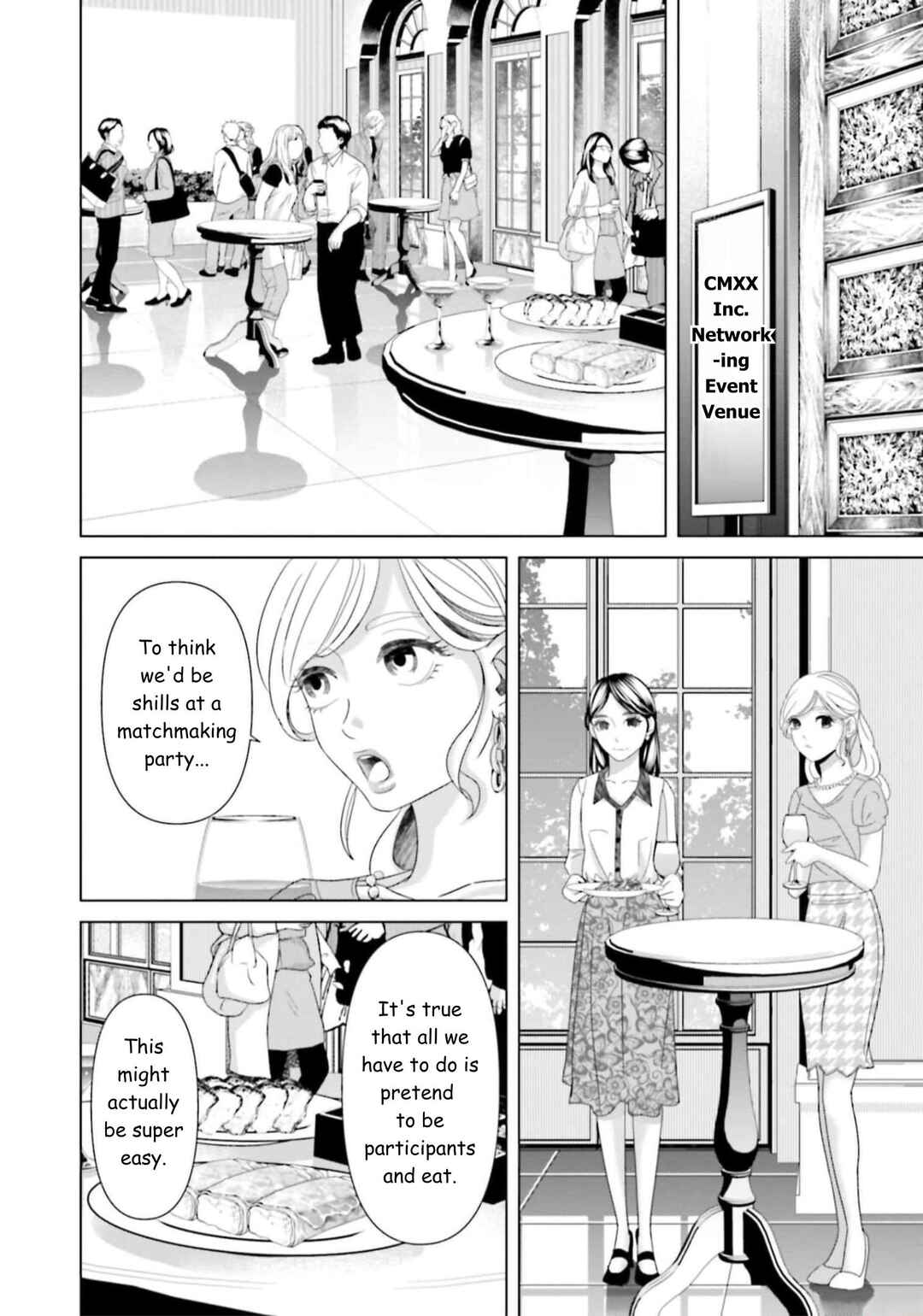 Replica - Moto Tsuma no Fukushuu Chapter 39 - Page 2