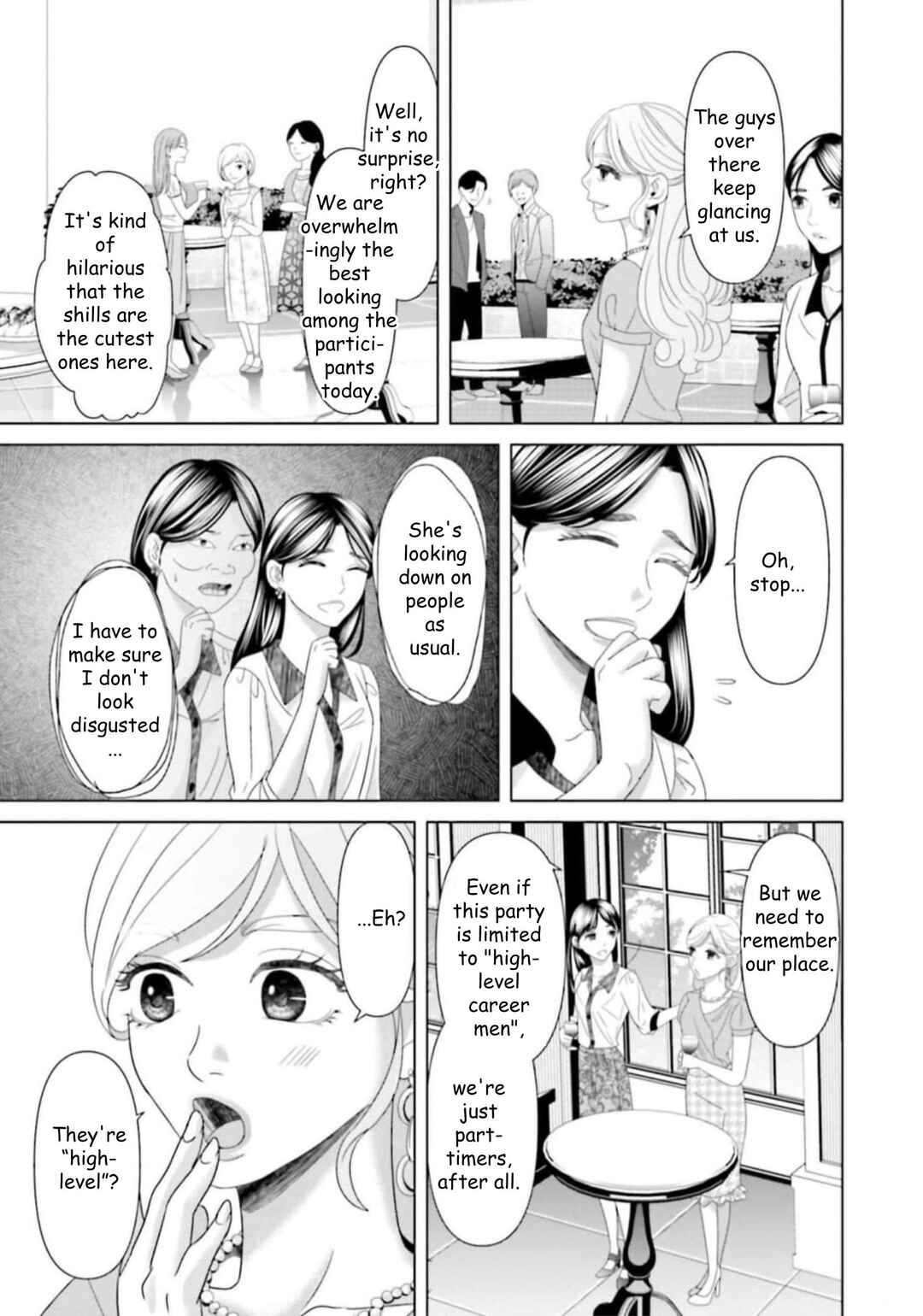 Replica - Moto Tsuma no Fukushuu Chapter 39 - Page 5