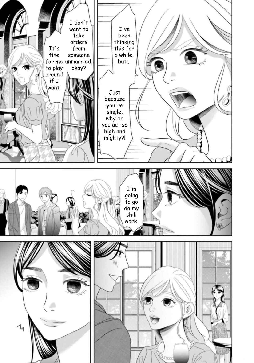 Replica - Moto Tsuma no Fukushuu Chapter 39 - Page 7
