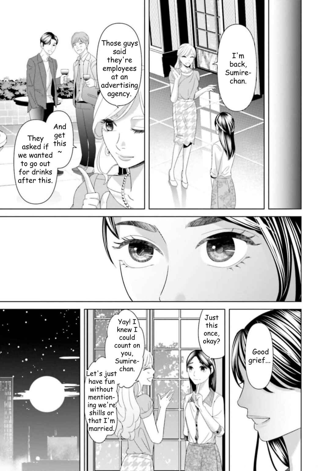Replica - Moto Tsuma no Fukushuu Chapter 39 - Page 9