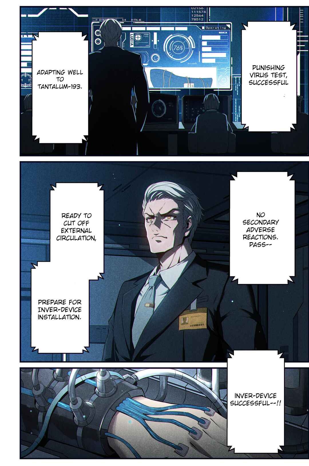 Punishing Gray Raven: Interlude Chapter 6 - Page 18