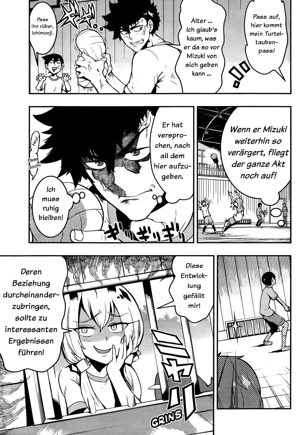 Boku Girl Chapter 43 - Page 11