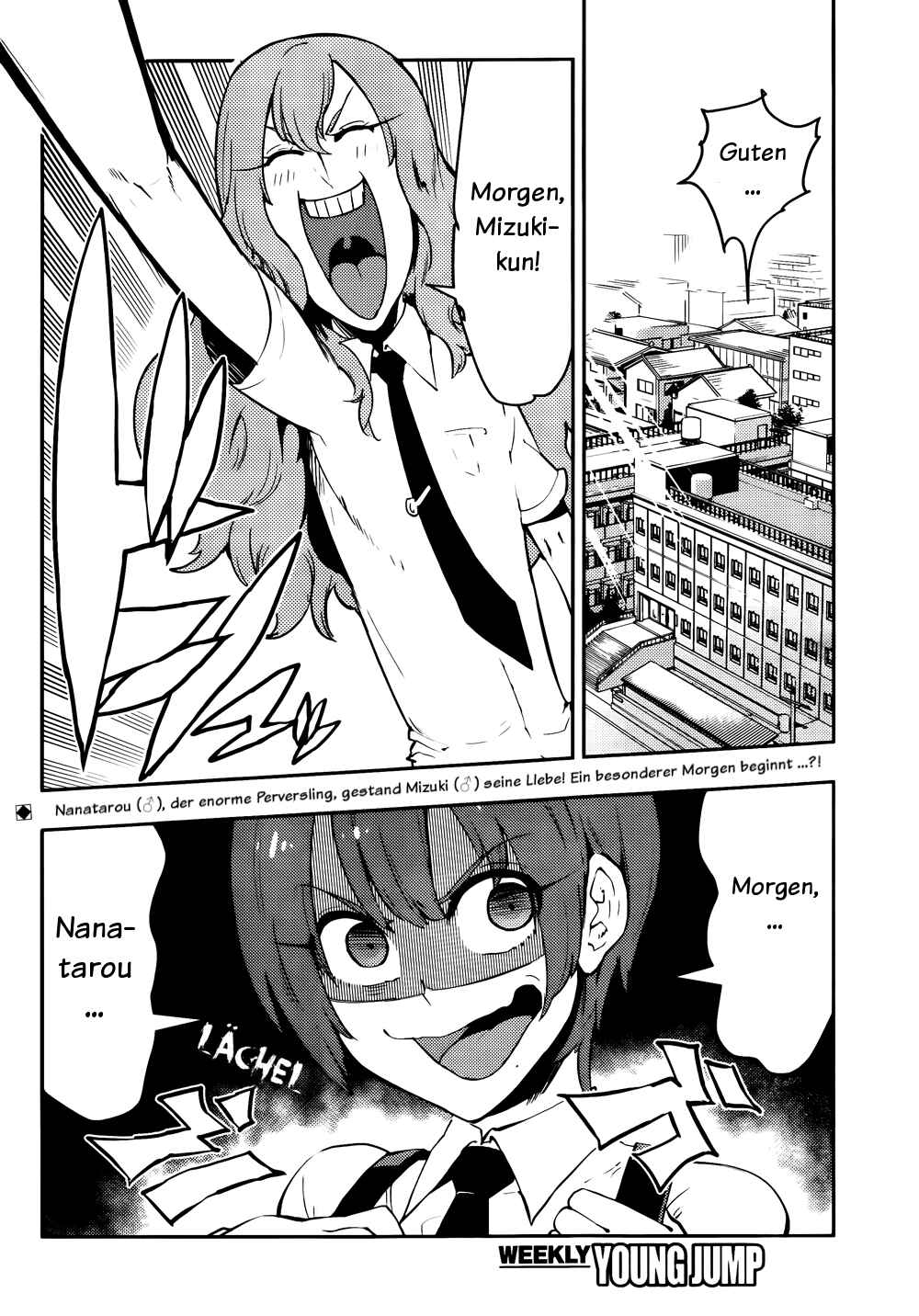 Boku Girl Chapter 43 - Page 2