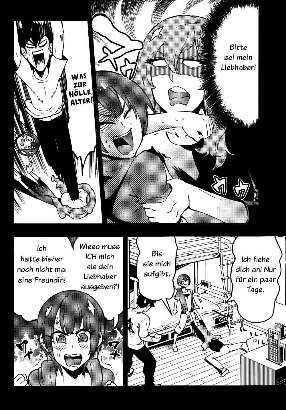 Boku Girl Chapter 43 - Page 4