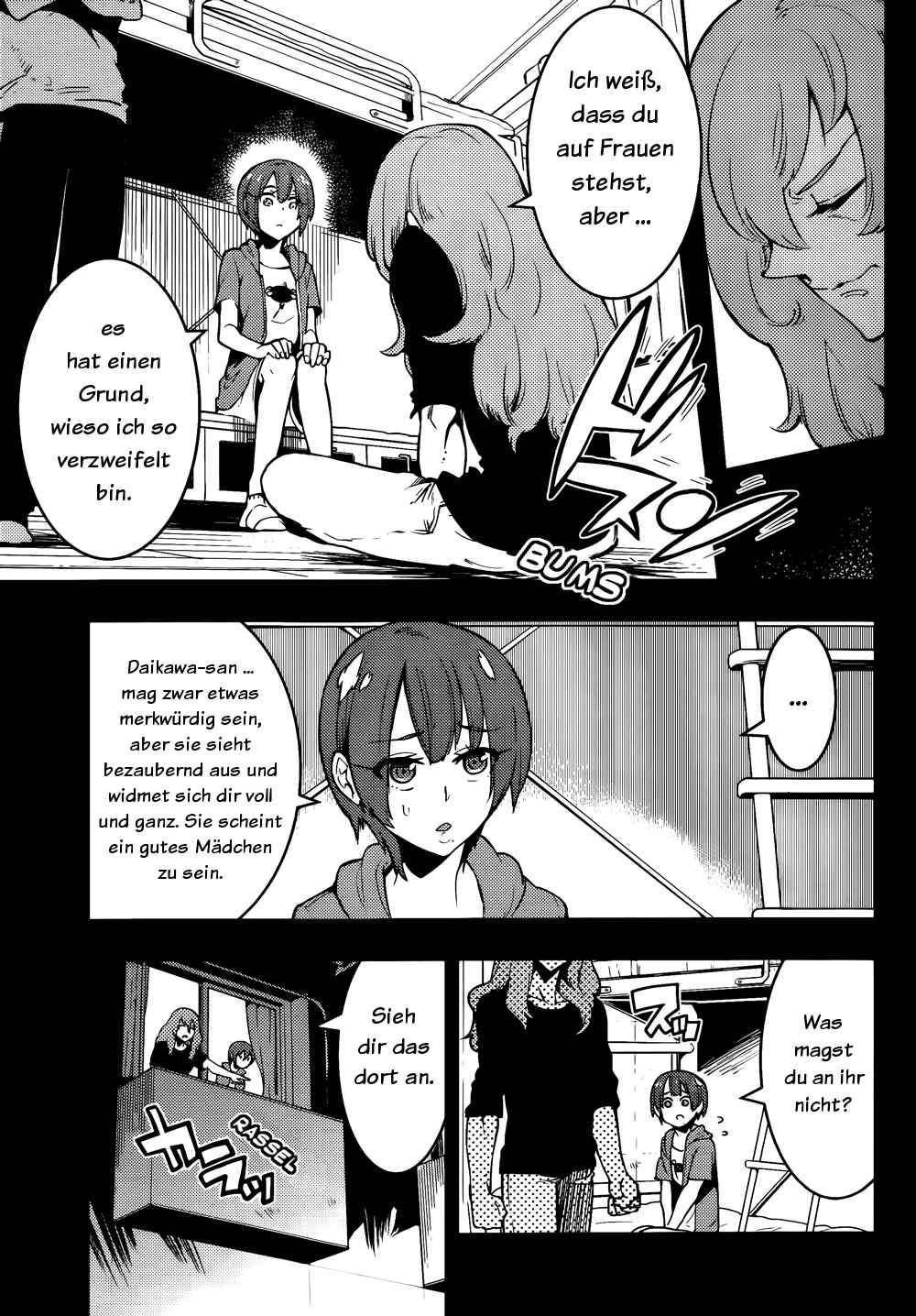 Boku Girl Chapter 43 - Page 5
