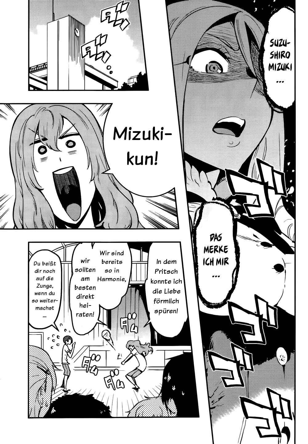 Boku Girl Chapter 43 - Page 9