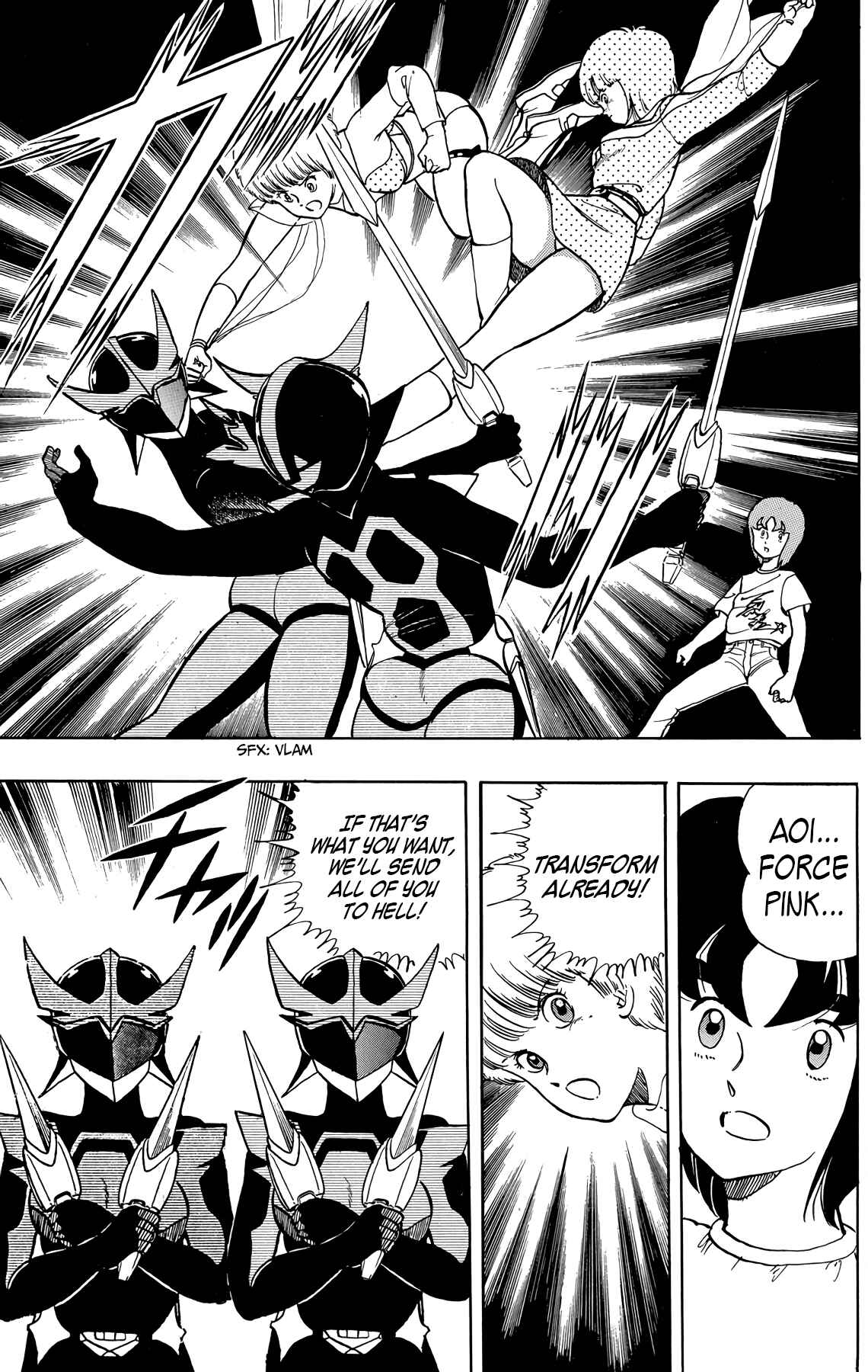 Wing-Man Chapter 26 - Page 11