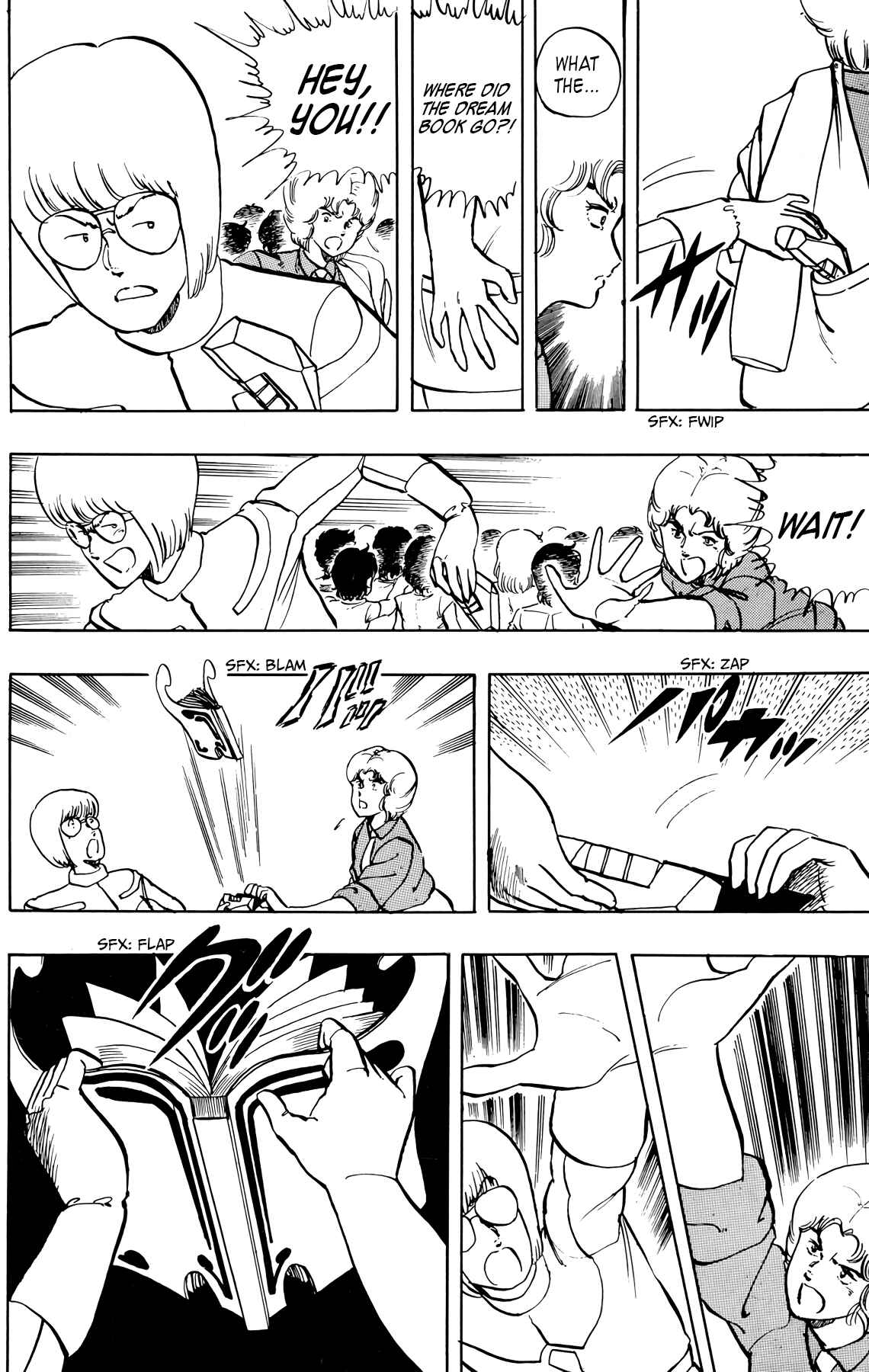 Wing-Man Chapter 26 - Page 17