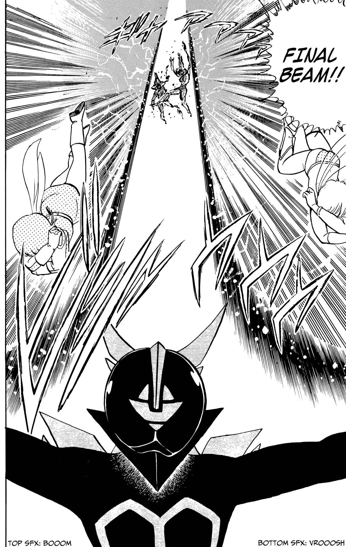 Wing-Man Chapter 26 - Page 19