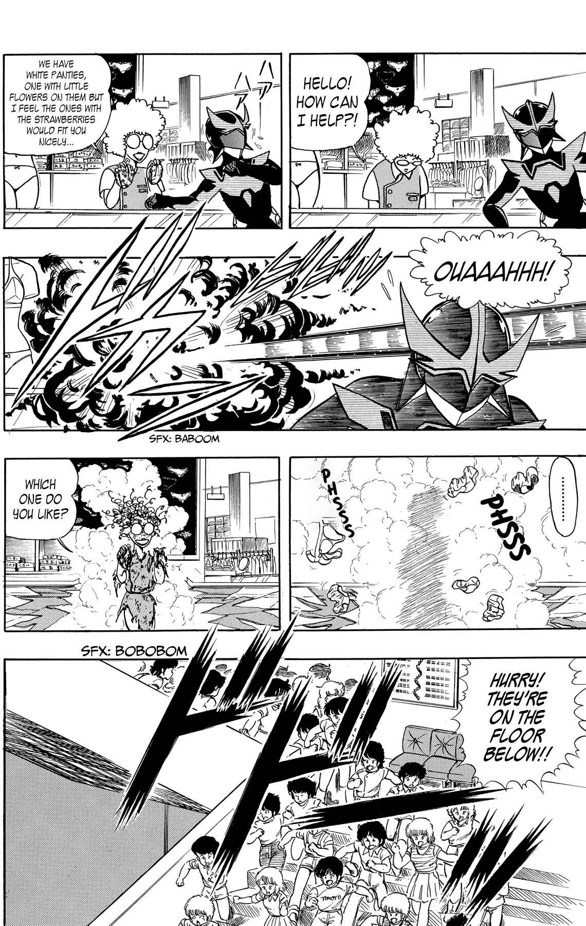 Wing-Man Chapter 26 - Page 8