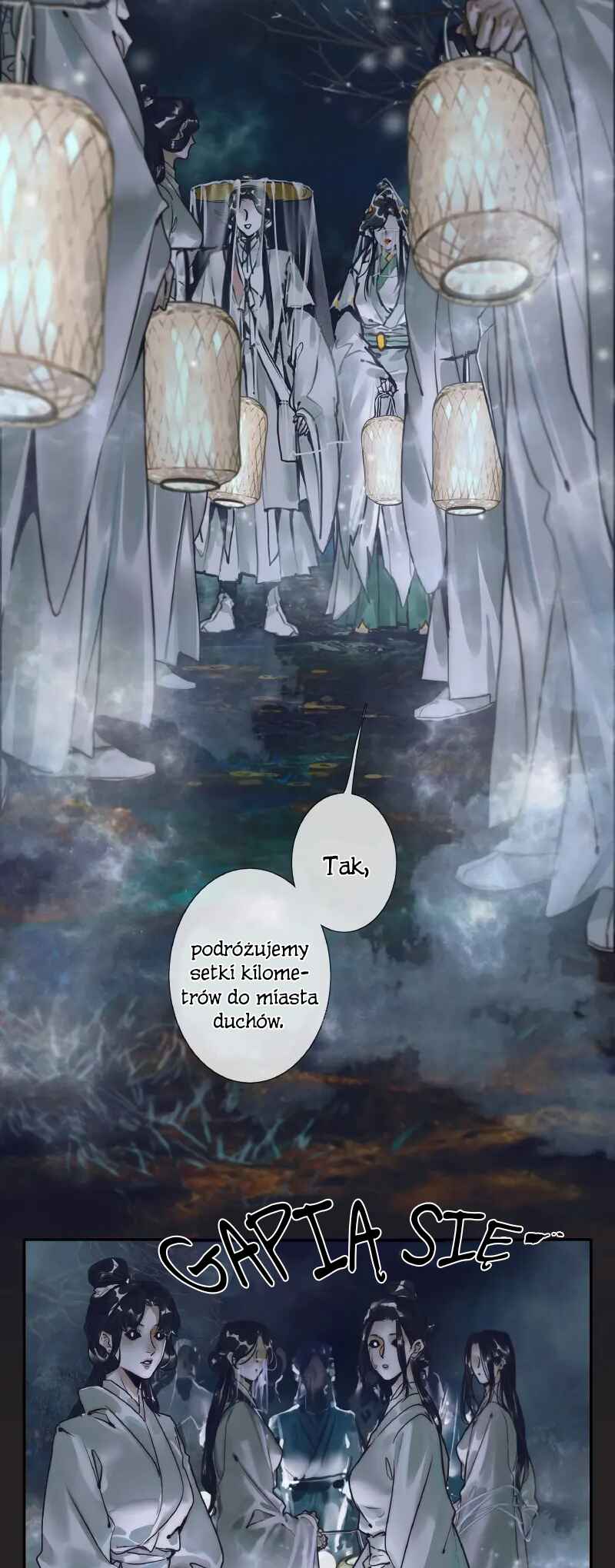 Tiānguān Cìfú Chapter 69 - Page 13